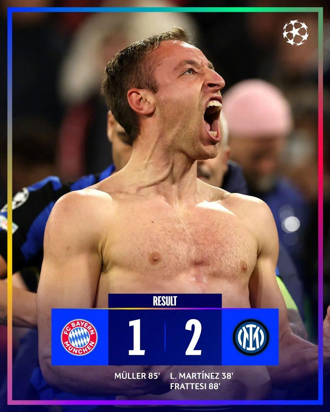 皇马绝杀阿森纳，凯恩乌龙送礼欧联杯