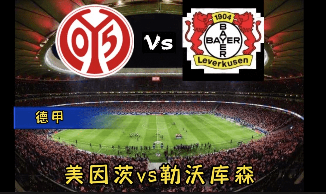 华体会登陆-关于勒沃库森翻盘德国，托雷斯制霸全场的信息