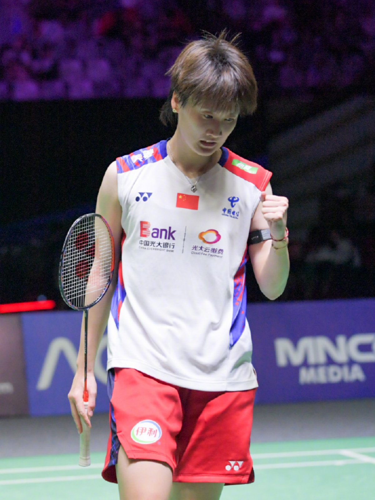 泰国队险胜印尼队，陈雨菲高光表现