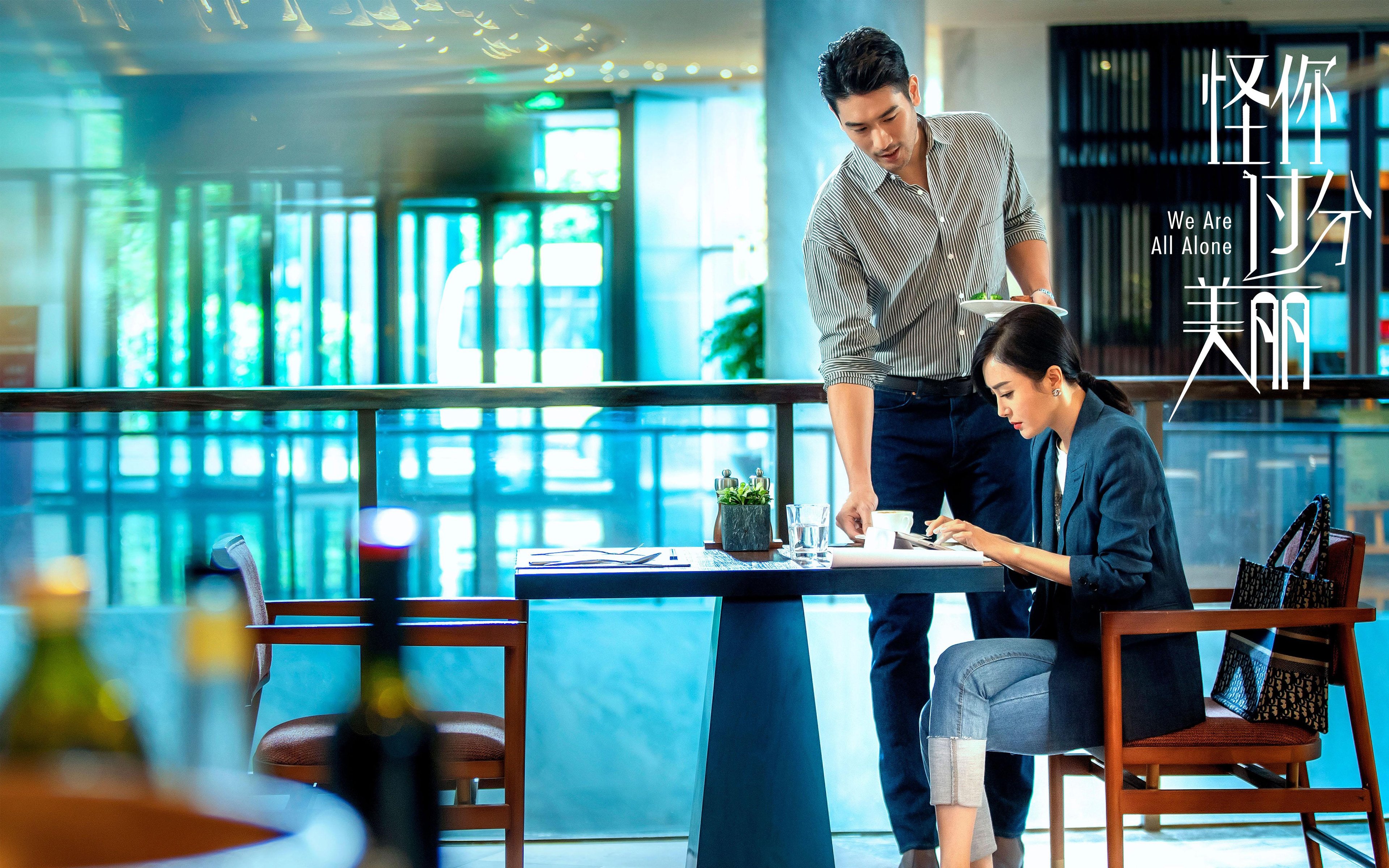 破壁之战，马赛vs伊朗—东决史诗的异色焦点